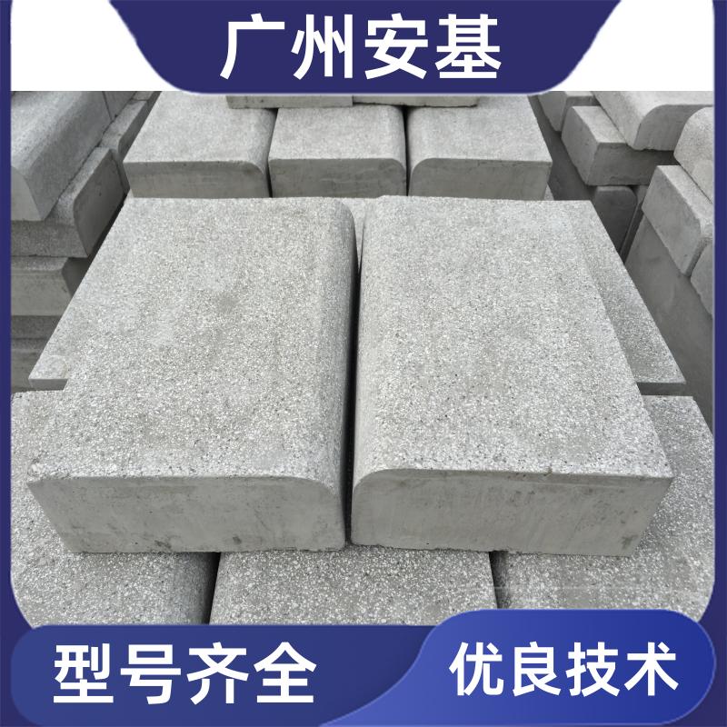 安基水泥制品透水砖 定制生产 透水性好 坚固耐用