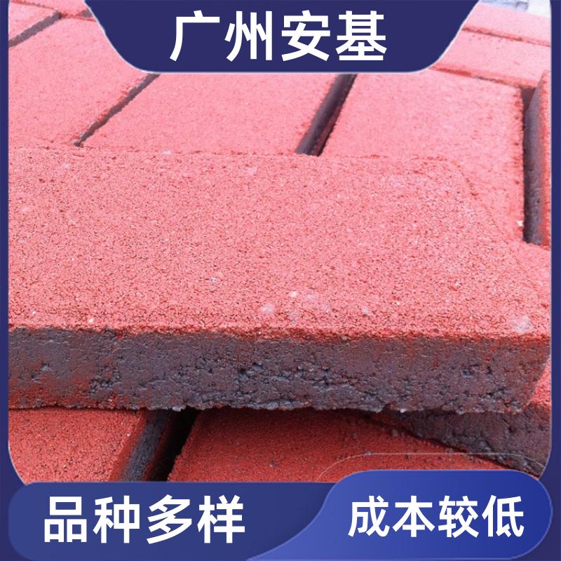 安基水泥制品广场砖 定制款 230*115 耐腐蚀排水快