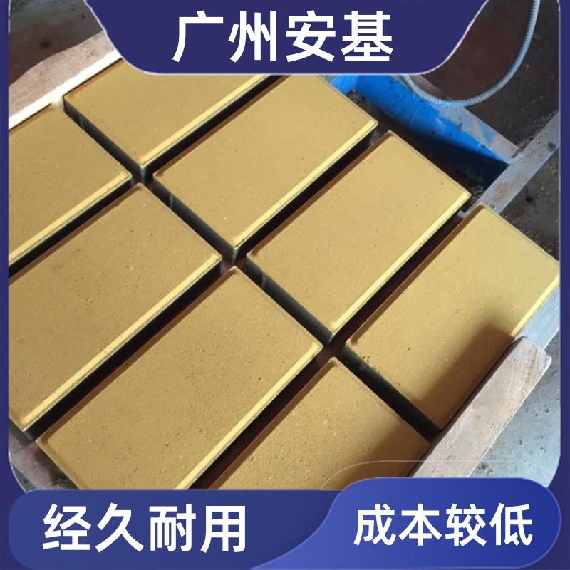 安基人行道砖 水泥制品 可定制 透水性好 耐腐蚀