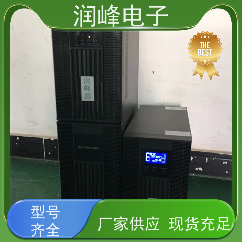 机房 ups稳压电源 安全稳定的电源 电脑服务器监控稳压机房可用