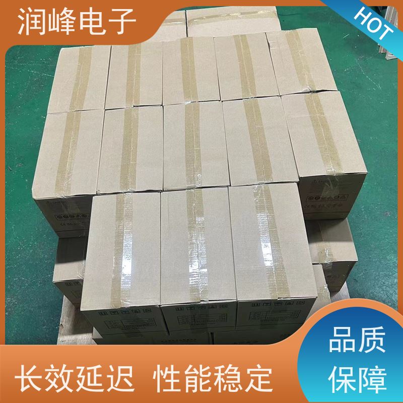 锂电池 UPS电源 停电应急 智能电池管理 服务完善