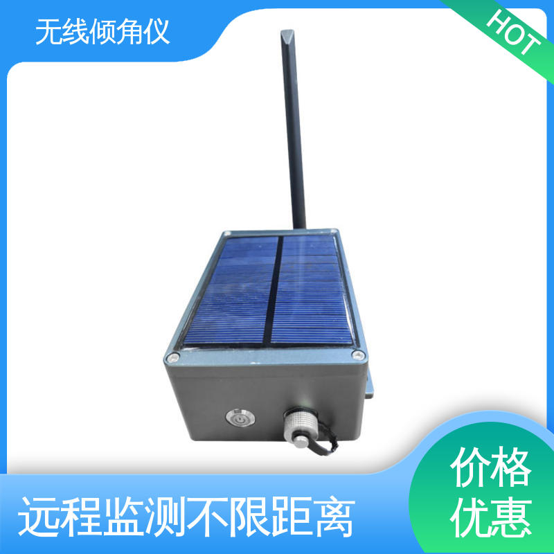 非接触式 高支模脚手架倾斜坍塌 无线倾角仪（计） 实时在线测量