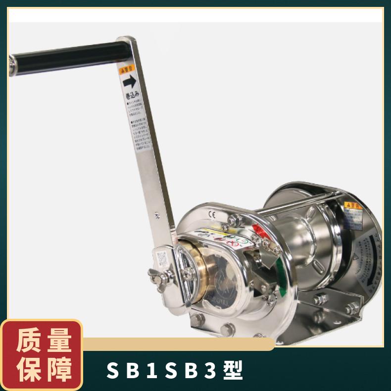 日本大力MAXPULL不锈钢手动绞盘电解抛光机高性能SB-1/SB-3型