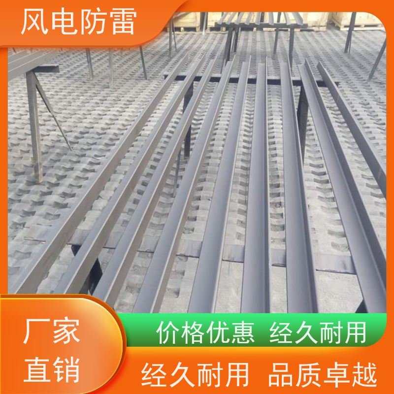 风电防雷 增强型复合接地线 货源充足 做工细致 安装方便快捷