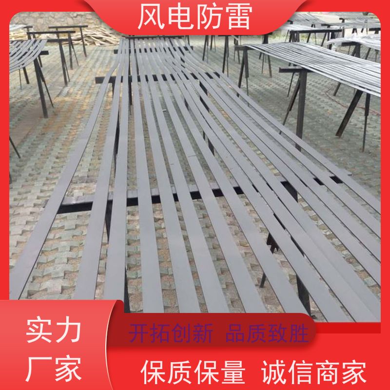 风电防雷 纳米防腐镀锌圆钢 多年经验 厂家供应 物流配送,包送到工地
