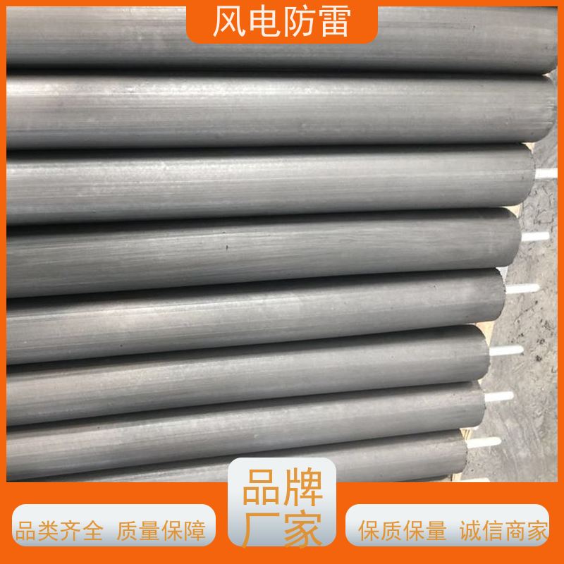 风电防雷 100*1000mm接地模块 厂 家出售 价美物优 降 阻效果好