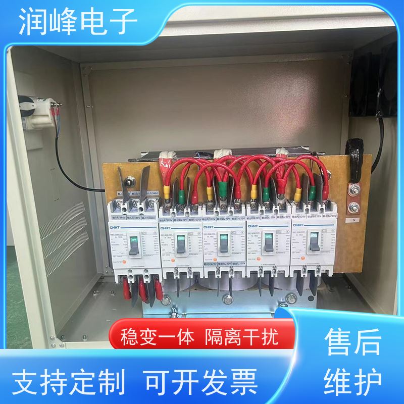 SG-10KVA380V伏变220V110转415V660V 电炉变压器 11KW 电磁兼容性好