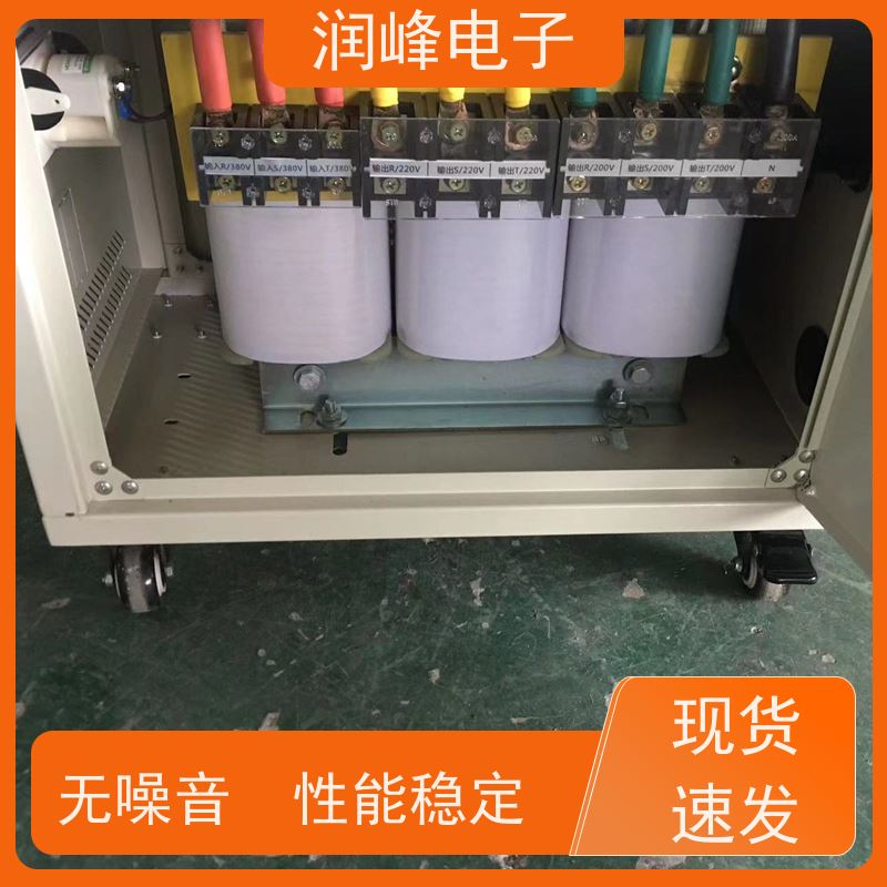 80V变220V200V 整流变压器 25KVA 不对电网造成污染