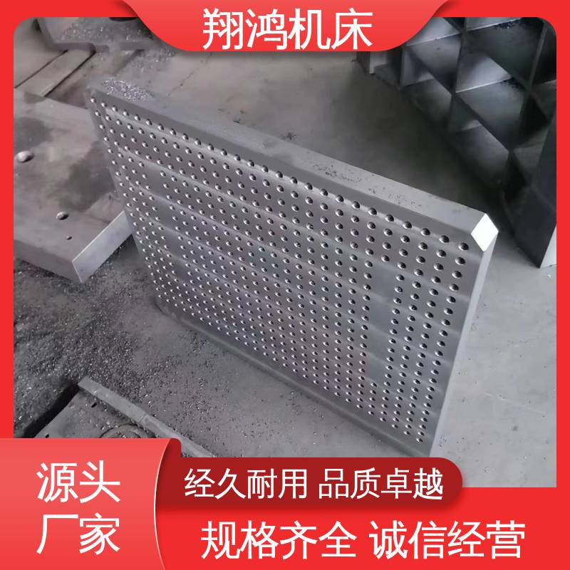 翔鸿机床 2米t型槽铸铁靠铁 工装夹具 L型靠背靠山