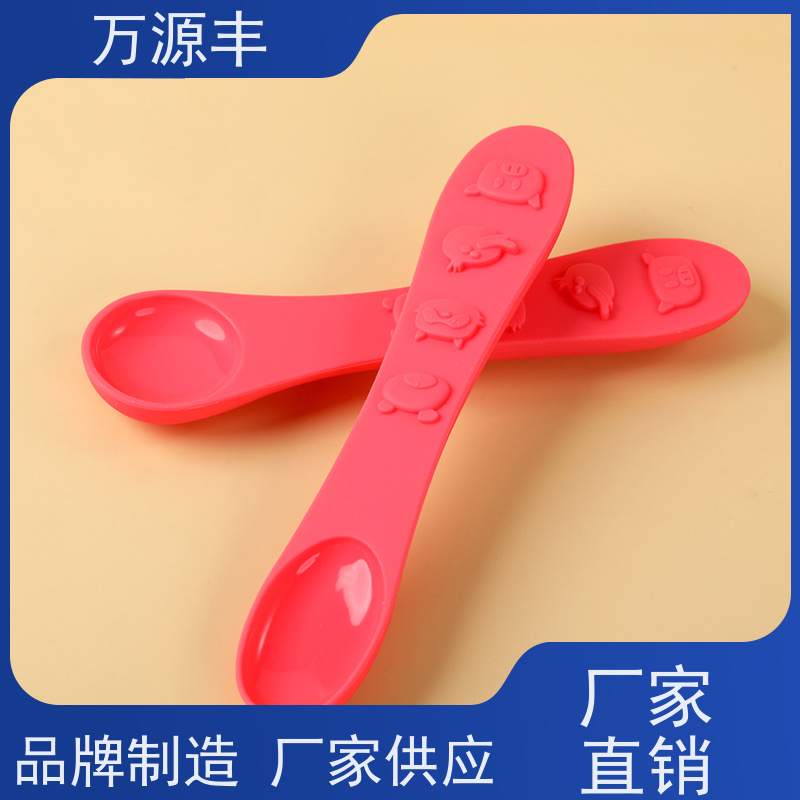 万源丰 EVA脚垫 硅胶套 硅橡胶制品定制 源头工厂