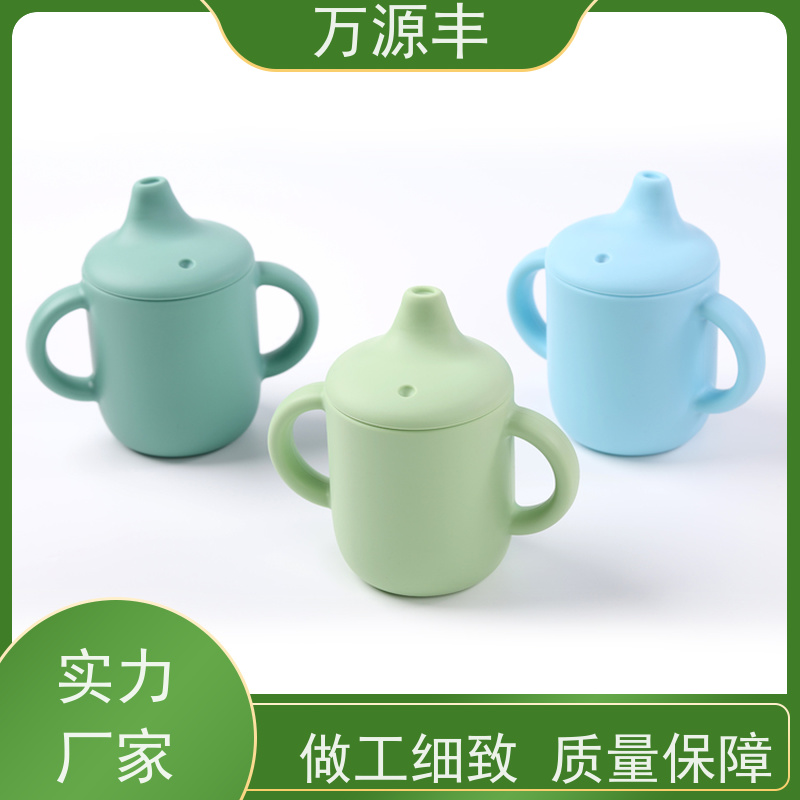 万源丰 硅胶礼品 硅橡胶制品定制 开模加工定做