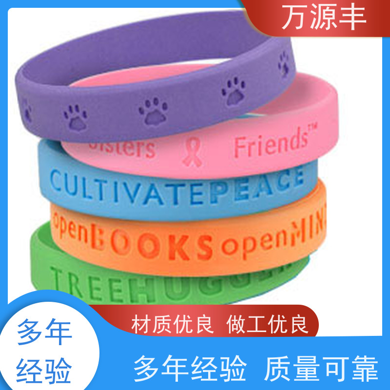 万源丰 硅胶厨具 硅橡胶制品定制 设备齐全 欢迎验厂