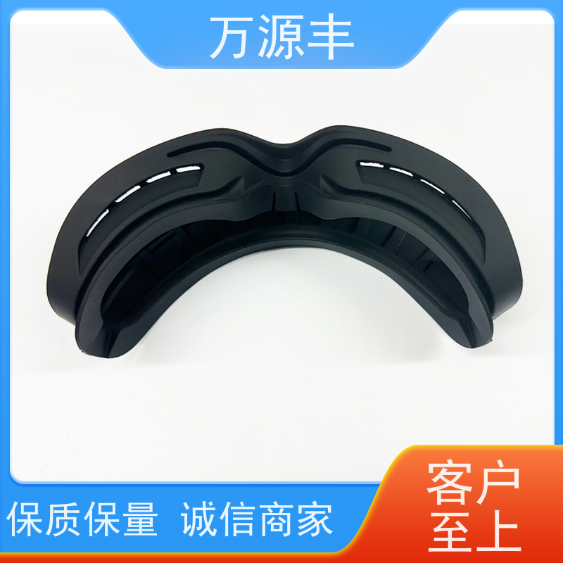 万源丰 食品级硅胶生产 硅橡胶制品定制 实力厂家