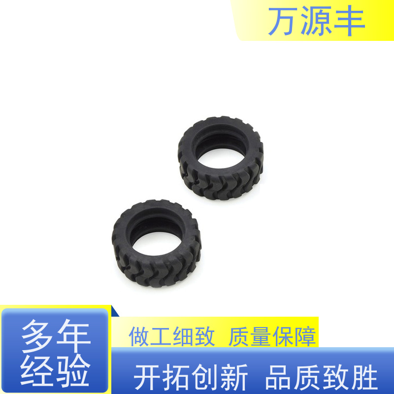 万源丰 硅胶产品 硅橡胶制品定制 设备齐全 欢迎验厂
