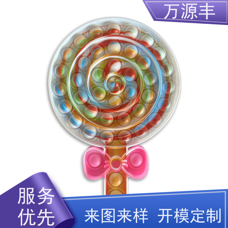 万源丰 硅胶O型圈 硅橡胶制品定制 开模加工定做