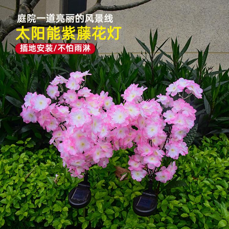 LED跨境太阳能5头桃花灯户外庭院花园小院装饰景观花灯防水草坪灯