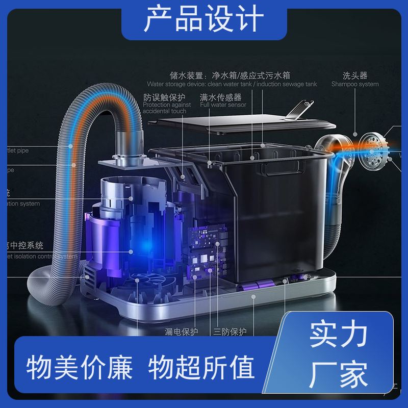 怡觉 耐用性 产品设计 可其他系统或部件进行兼容 适用于器械行业