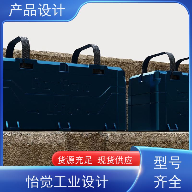 怡觉 人性化 产品设计 可其他系统或部件进行兼容 适用于环保设备