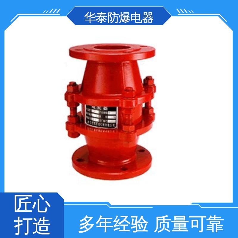 品种多样 保质保量 网型 爆破片 阻燃性强 华泰电器