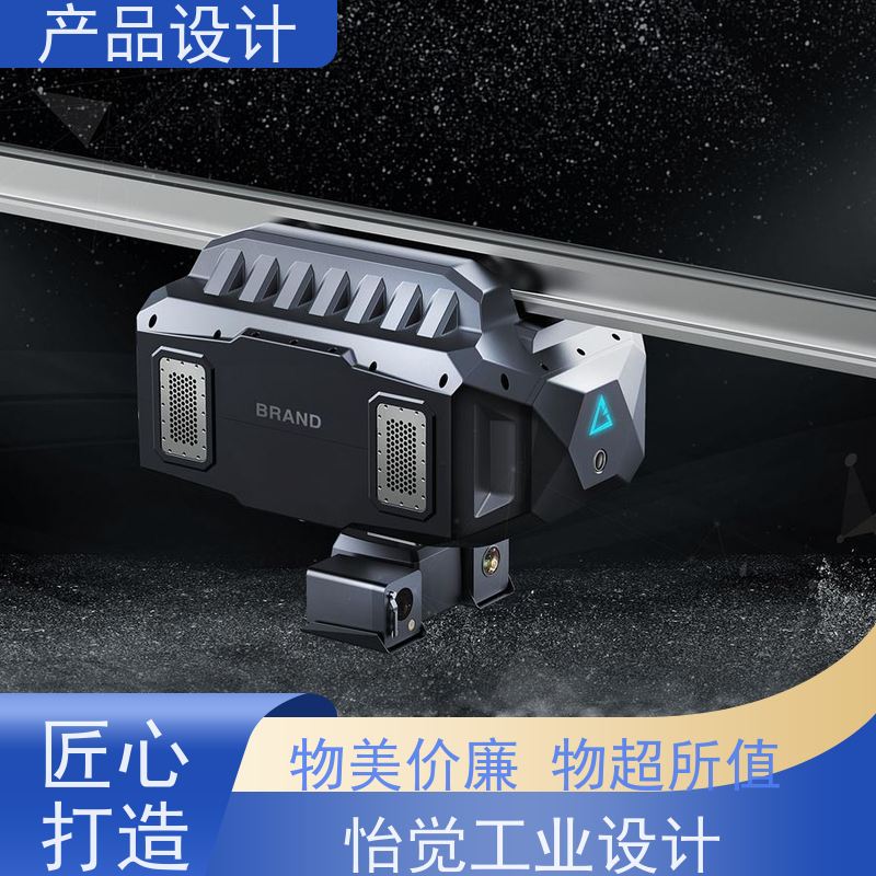 怡觉 经典性 产品设计 适应不同的需求和场景 适用于体育器材行业
