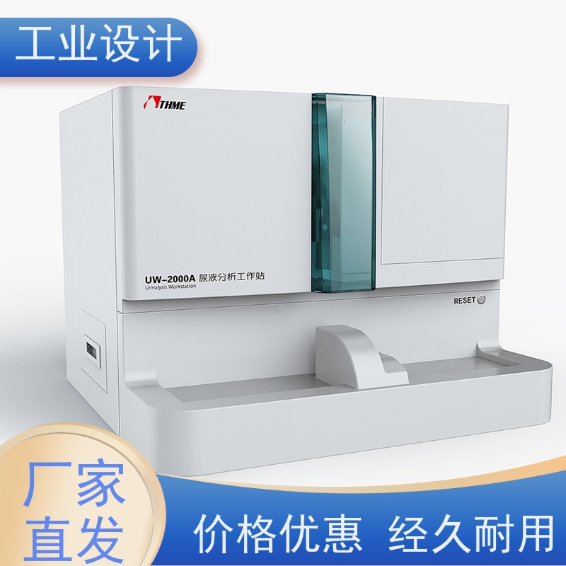 怡觉 多功能性 工业设计 注重可持续发展 机械设备行业