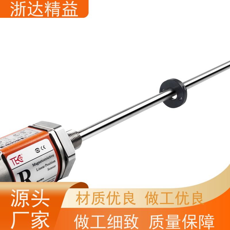 非接触式 液位传感器 超高精度防腐蚀 防水磁尺 测量装置