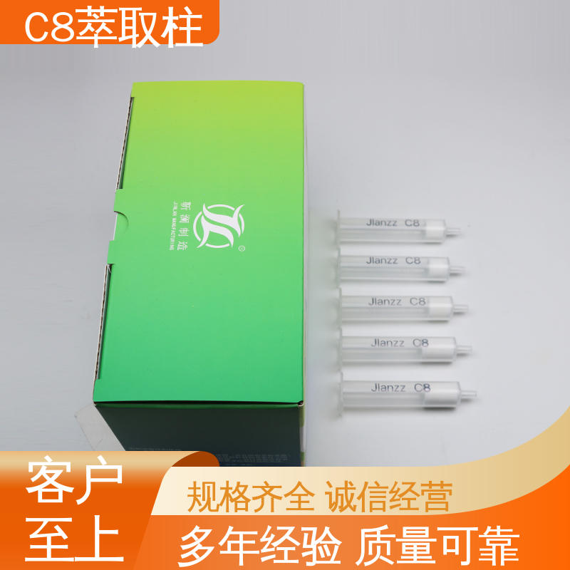 图6