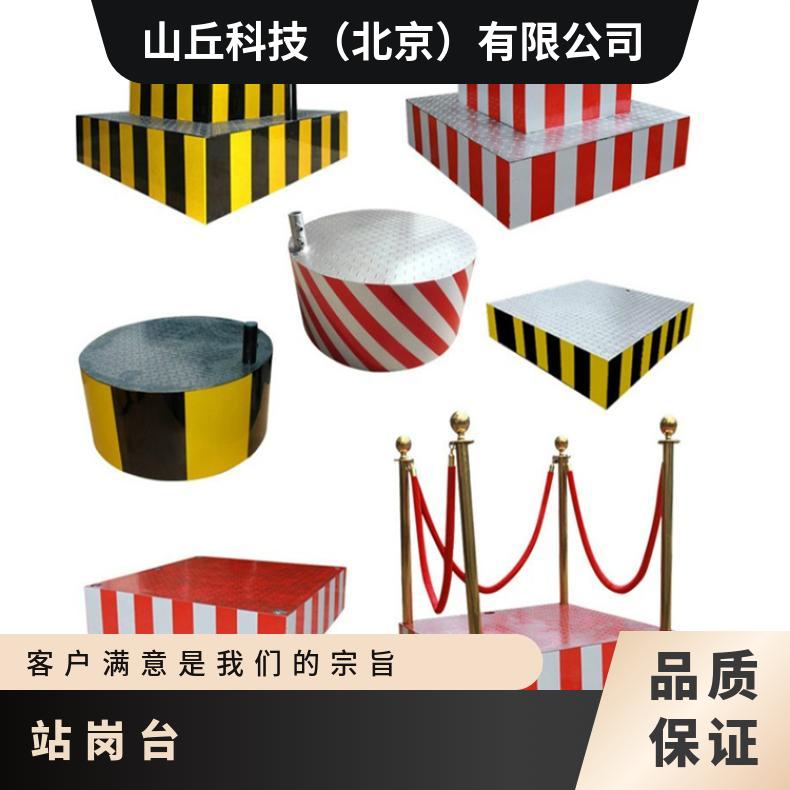 不锈钢站岗台 双层站岗台 物业保安交通不锈钢门卫岗台