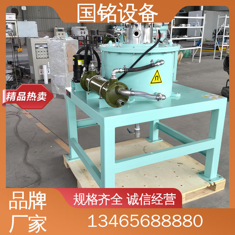 国铭设备 食品 强迫油水混合冷却 石英砂专用除铁器 到店查看咨询