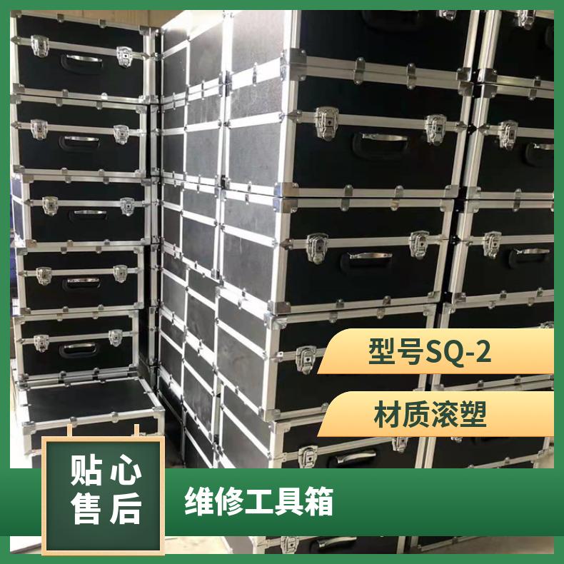 铝合金带轮子拉杆箱工具箱 多功能安装维修行李箱45*36*23