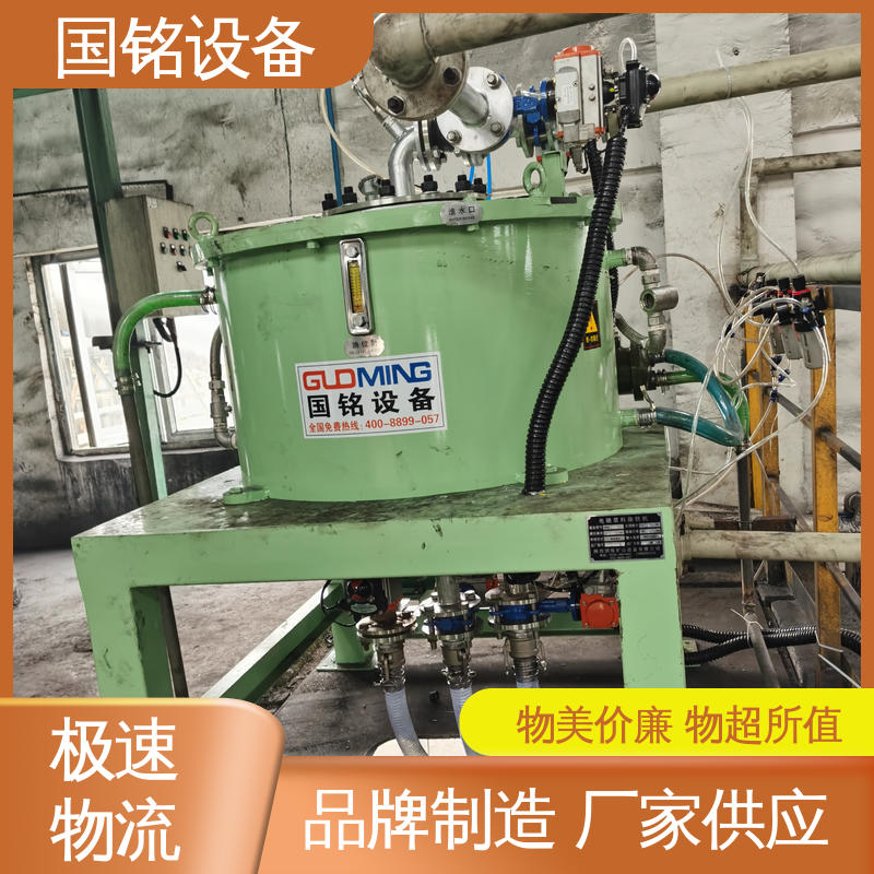 国铭设备 连续自动进料 求购电磁除铁器 塑料 欢迎致电