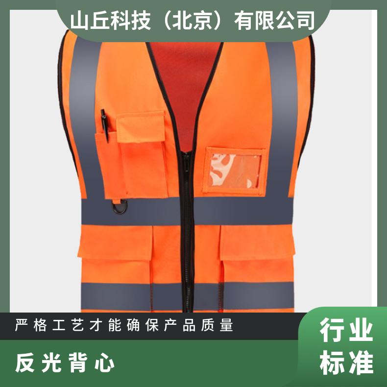 高亮多袋反光衣背心 均码反光马甲 交通安全指挥应急救援夜跑骑行服