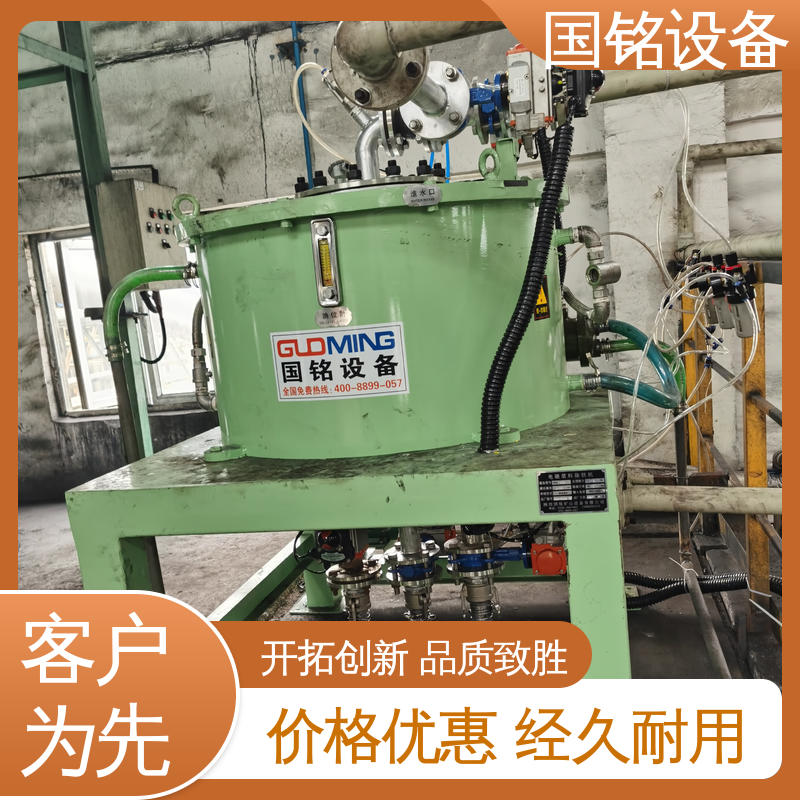 欢迎致电 水煤浆 强迫油水混合冷却 电磁除铁器批发 国铭设备