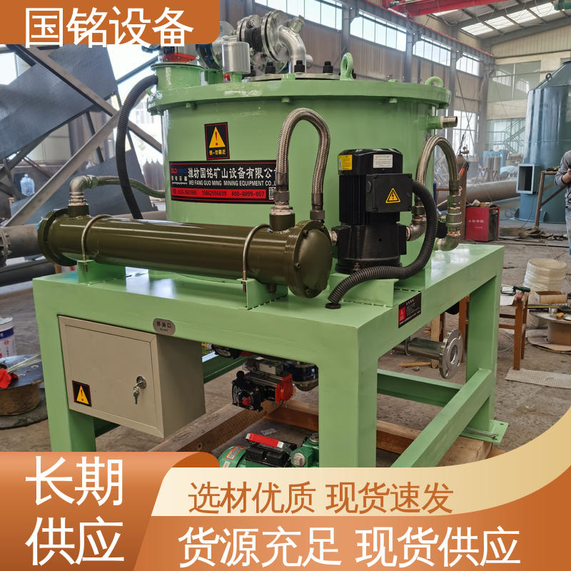 国铭设备 自动卸铁 电磁干粉除磁机 到店查看咨询 颜料