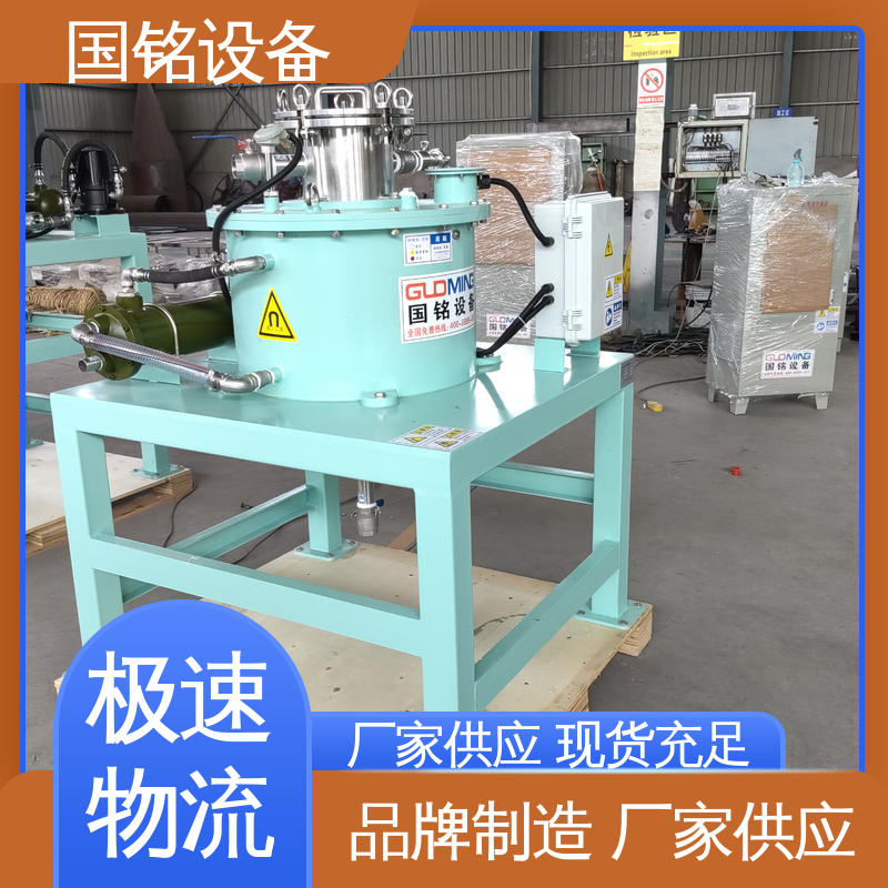国铭设备 碳酸锂电磁除铁器 到店查看咨询 PLC智能控制 泥浆