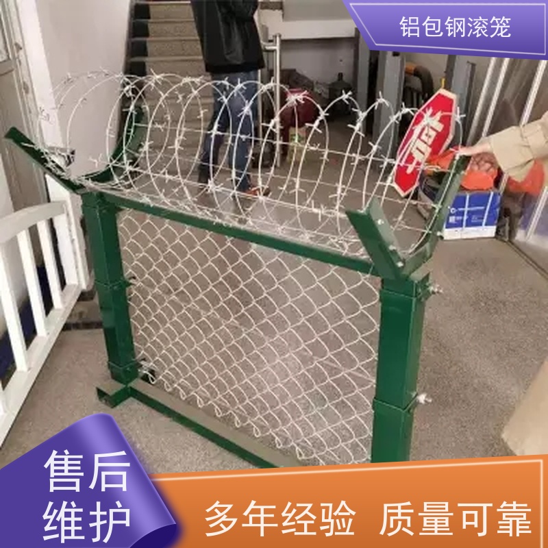 铝包钢刺丝航站区隔离护栏网新型机场围网耐腐蚀性好