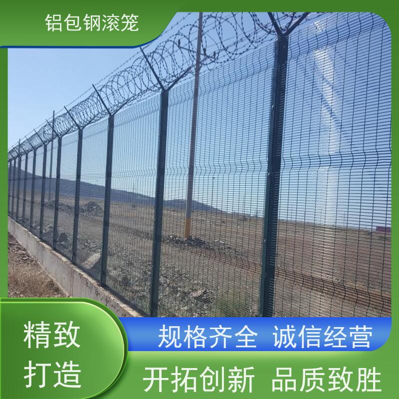 铝包钢菱形网飞行区隔离围栏新型机场围网安装方便