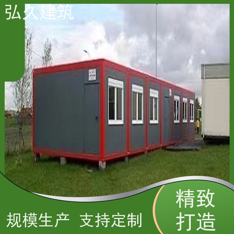 美森 可拆卸 集装箱露营 抗风打包箱 可重复使用