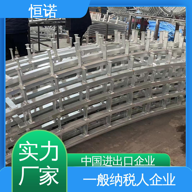 发货及时 光滑无毛刺 来图加工 弧形哈芬槽 恒诺