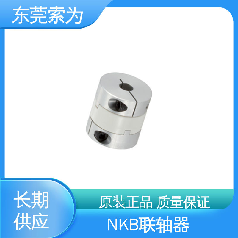 东 莞索为 十字滑块型 MOR系列联轴器 高扭矩 伺服电机连轴器
