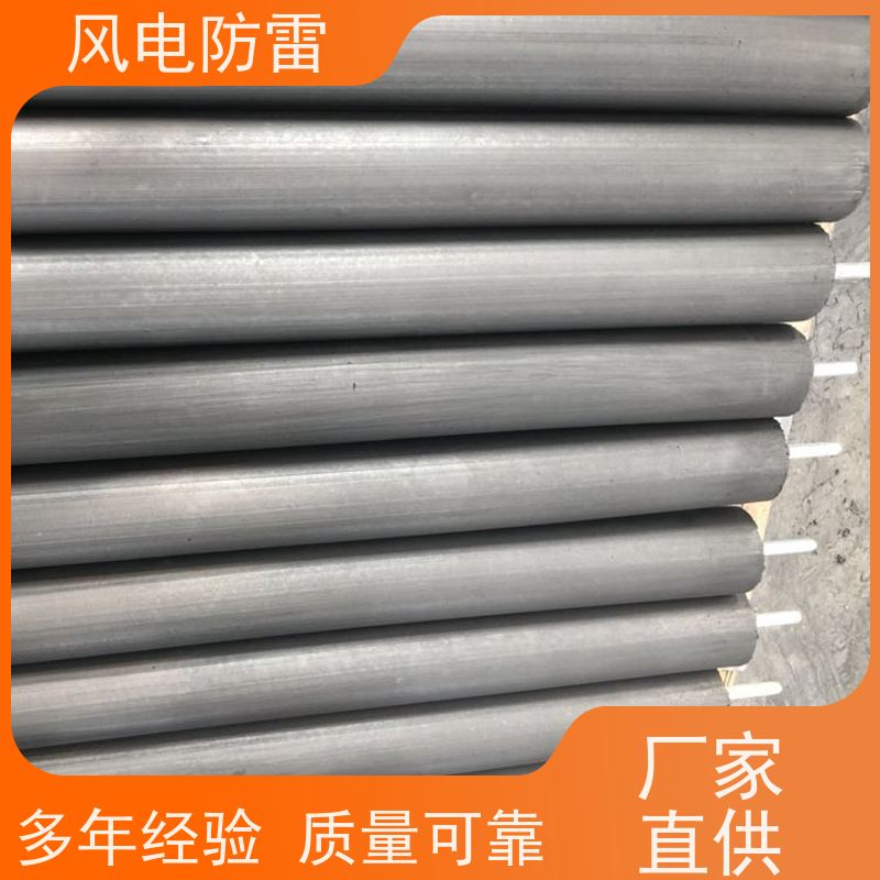风电防雷 120*800mm接地模块 厂 家出售 价美物优 特殊非 金 属材料