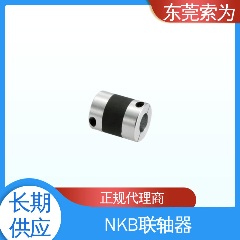 厂家供应 NBK 高减振能力橡胶型 XGT2联轴器 高减震 质量保证