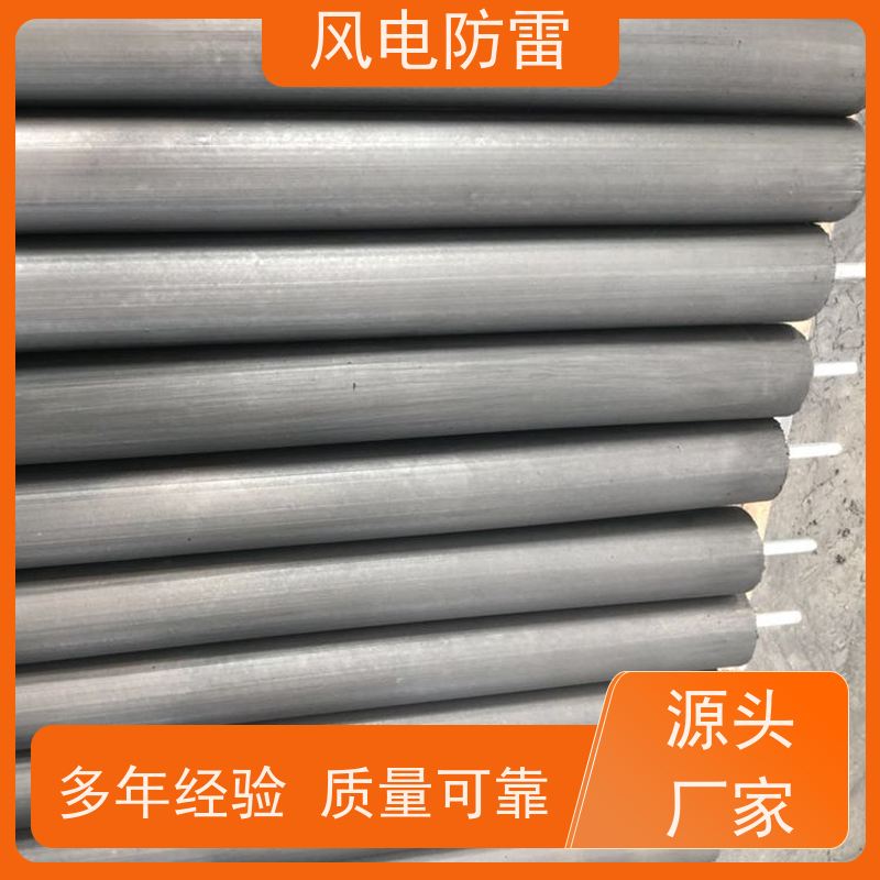 风电防雷 石墨材料阻值低 支持定做 延长设备使用寿命 成 都接地模块