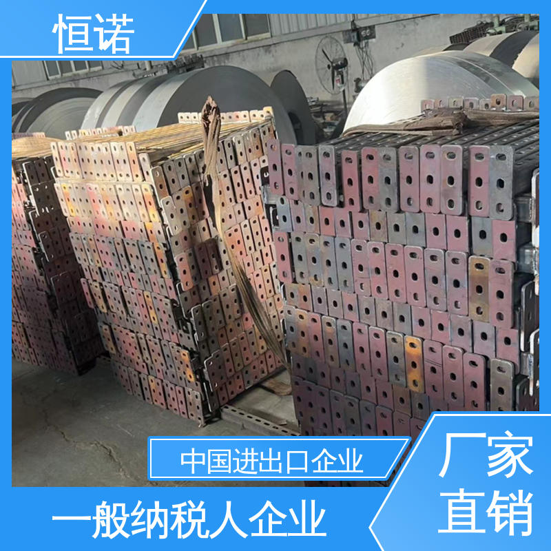 异形件定制 不锈钢托臂支架 牢固耐用 发货及时 恒诺