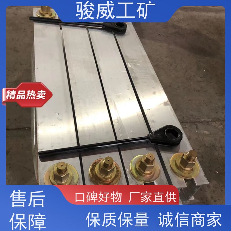 修复效果好 DGLJL 接头硫化机 水压泵 体积小重量轻