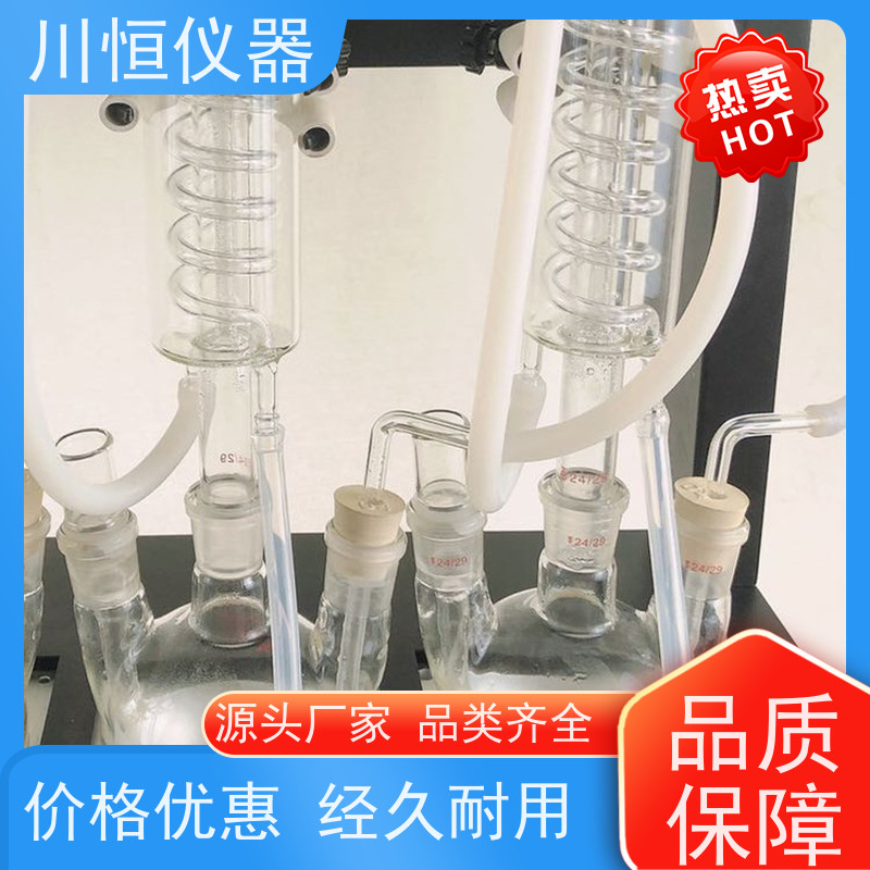 川恒仪器滴定法称重一体化蒸馏仪整体结构坚固经久耐用