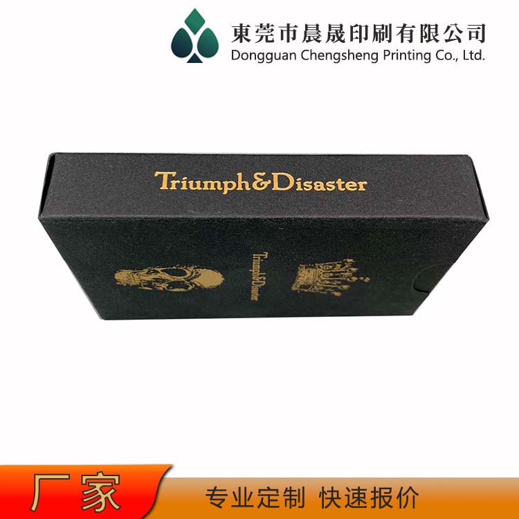 evv 可印logo 扑克牌印刷 富有弹性 柔韧耐用 厚实耐折 不割手
