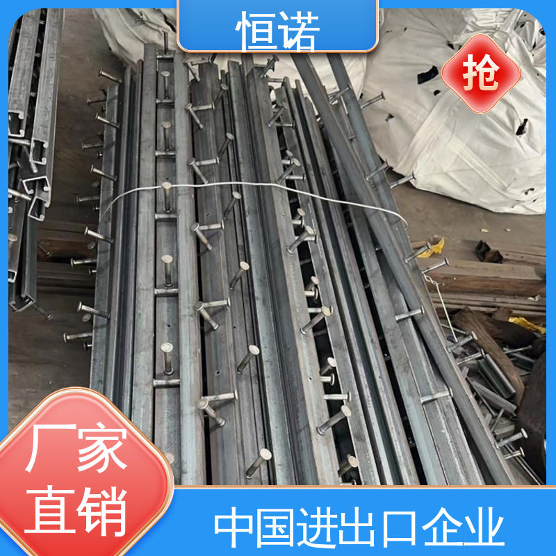 恒诺 提供材质单 预埋槽道 支持异形件定制 厂家供应