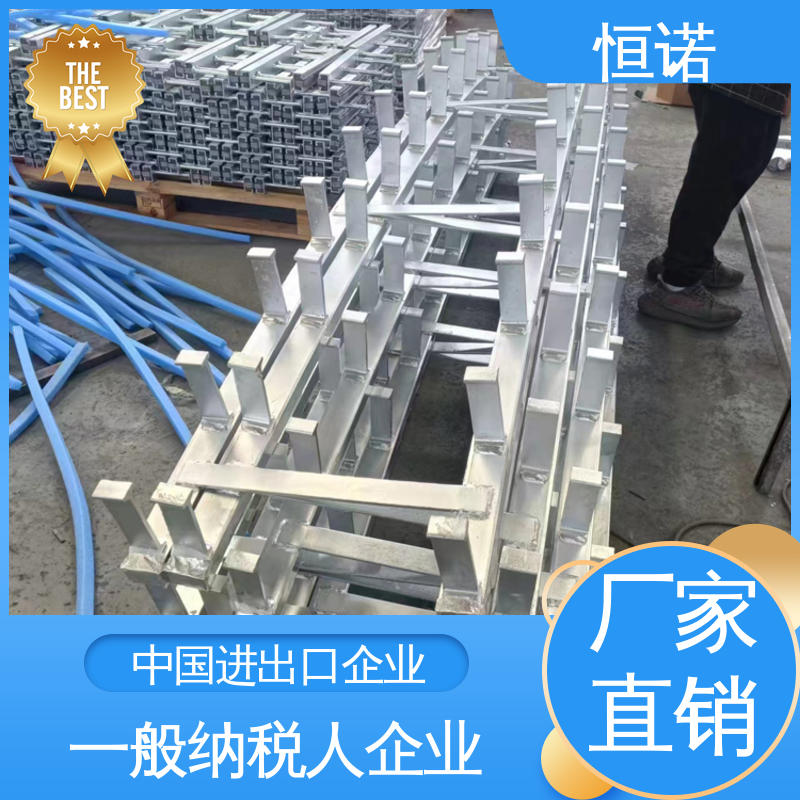 按需定制可寄样品 牢固耐用光滑无毛刺 质量保障 热镀锌预埋滑槽 恒诺