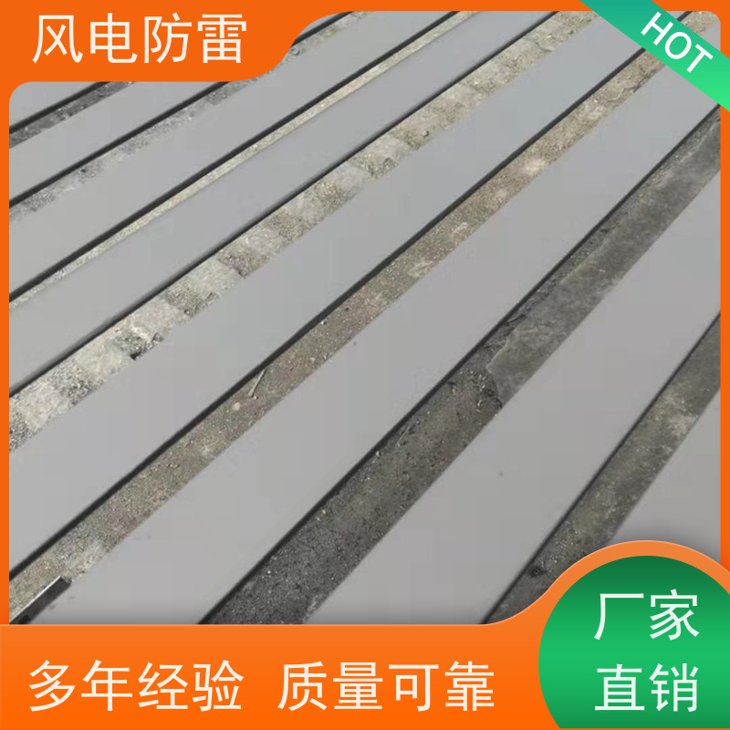 风电防雷 锌包钢极纳米复合接地线 经济性功能 耐候性 便于搬运和安装